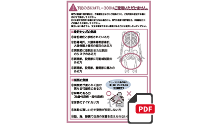 <br />
<b>Warning</b>:  Trying to access array offset on int in <b>/home/xs312937/iura.co.jp/public_html/manage/wp-content/themes/iura/single-products.php</b> on line <b>173</b><br />
