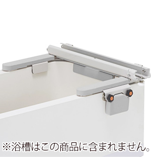 イメージ：LS専用レール　LTB-100